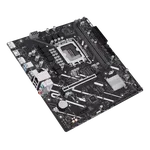 Asus PRIME H810M-E-CSM + Core Ultra 5 245KF box, miniature 3