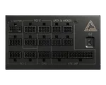 MSI MEG Ai1300P PCIE5, miniature 3