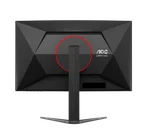 AOC G4 CQ27G4Z2 - 27" CURVE QHD 260Hz Fast-VA 1ms HDR, miniature 7
