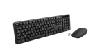 Advance SILENTKEYS WIRELESS PK CLAVIER + SOURIS CLS-4100RF, miniature 1