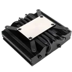 Thermalright AXP90-X47 - 90mm - Noir, miniature 6