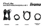 Iiyama G-MASTER GCB3482WQSU-B1 - 34" CURVE UWQHD 120Hz VA 0.6ms HDR FreeSync Premium, miniature 4
