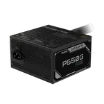 Gigabyte ATX 3.1 650W - 80+ GOLD FM - P650G PCIE 5.1, miniature 3