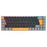 Cherry MX-LP 2.1 Compact 65% - Mécanique - Sans-Fil - RGB - Noir, miniature 1