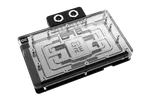 Alphacool Core Geforce RTX 5090 Reference/Backplate, miniature 1