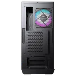 MSI MPG GUNGNIR 110R Noir-Seconde Vie, miniature 2