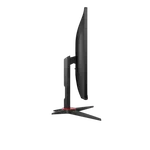 AOC G2 24G2SPAE/BK - 23.8" FHD 165Hz IPS-Seconde Vie, miniature 5