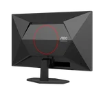 AOC Q27G42XNE - 27" QHD 180Hz Fast VA 0.5ms HP FreeSync, miniature 9