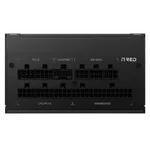 M.RED ATX 1300W - MRR-1300AP VP2 Noir, miniature 3
