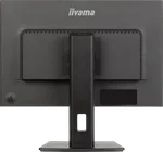 Iiyama Prolite XB2495WSU-B1 - 24.1" FHD+ 100Hz IPS 4ms Pivot HDMI DisplayPort, miniature 8