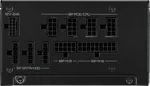 Cooler Master ATX 3.1 850W - 80+ Gold - MWE Gold 850 V3 Noir, miniature 2