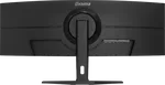 Iiyama ProLite XCB4994DQSU-B1 - 49" CURVE DQHD 120hz VA USB-C HUB HP Adapt Sync, miniature 7