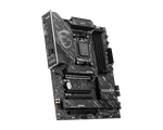 MSI X870 GAMING PLUS WIFI OEM-Seconde Vie, miniature 4
