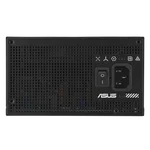 Asus ATX 650W - 80+ Bronze - TUF Gaming 650B EVO Noir, miniature 5