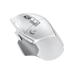 Logitech G502 X Lightspeed - Sans-Fil - Blanc, miniature 2
