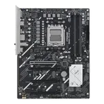 Asus PRIME B840-PLUS WIFI, miniature 8
