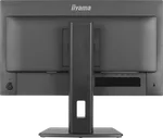 Iiyama Prolite XB2497HSU-B1 - 23.8" FHD 120Hz IPS 4ms Pivot Adaptive Sync, miniature 8