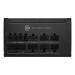 MSI ATX 1000W - 80+ Gold - MAG A1000GLS PCIE5 Noir, miniature 3