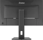 Iiyama XB2797QSU-B1 -  27" QHD 75Hz 1ms Pied réglable Pivot, miniature 12