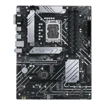 Asus PRIME B660-PLUS D4-Seconde Vie, miniature 2