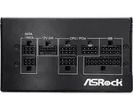 ASRock ATX 750W - 80+ Gold - PRO-750G, miniature 4