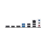 Asus PRIME H810M-E-CSM + Core Ultra 5 245KF box, miniature 4