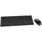 Cherry B.Unlimited 3.0 - Sans fil - Noir-Seconde Vie, miniature 4