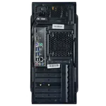 Familystation 8700G R7-8700G/32Go/1To/W11H CYB-GB, miniature 5