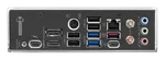 MSI Z890 GAMING PLUS WIFI6, miniature 5