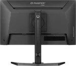 Iiyama G-Master GB2441HSU-B1 - 23,8" FHD 144Hz IPS 1ms Adaptive Sync FreeSync, miniature 11