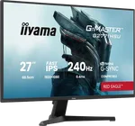 Iiyama G-Master G2771HSU-B1 - 27" FHD 240Hz Fast IPS 0.4ms G-Sync Adaptive Sync, miniature 3