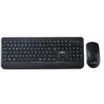Bluestork Pack office R2 - Sans fil - Noir, miniature 1